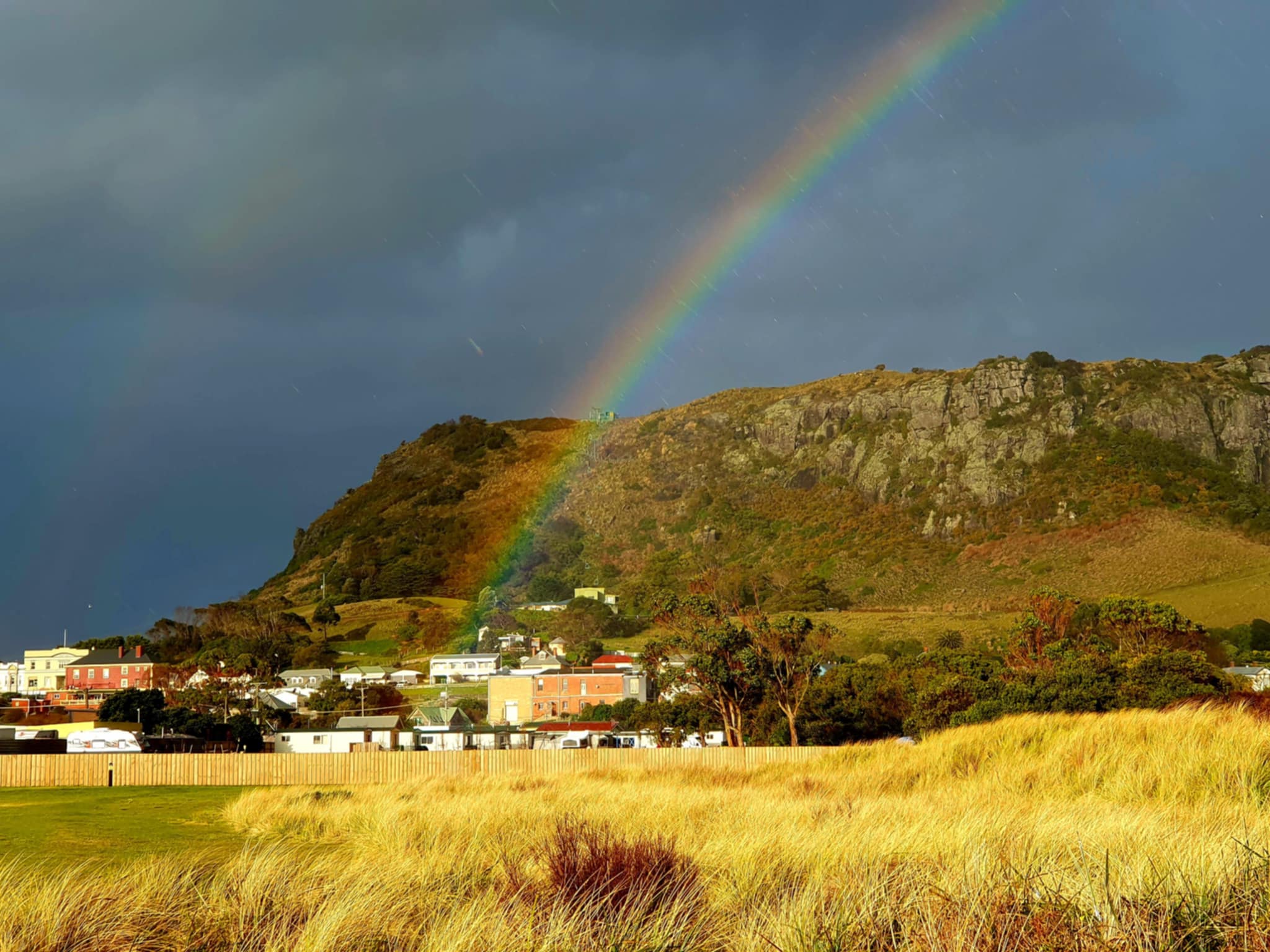The Nut with rainbow